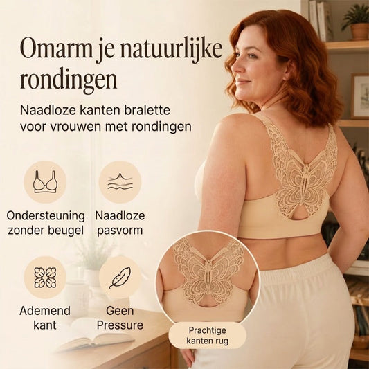 🔥BEPERKTE VOORRAAD 50K+ VERKOCHT💛 Dames Beugelloze Bh Vlinderkant, Zonder Druk Groot Maat M-5XL
