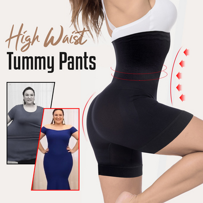 ⏳Tijdelijke aanbieding 56% KORTING⏰💜 Dames buikcontrole bil-liftende shapewear