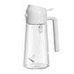 🔥 2-in-1 glazen oliedispenser met sprayfunctie, 600 ml