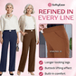 ⚡50.000+ verkocht! Bijna weg 💥Perfecte val, hoge taille, pull-on stretchbroek