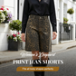 Dames spijkershorts met luipaardprint