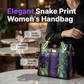 Elegant Snakeskin PU Leather Tote Bag