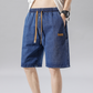 🩳 Lichte denimshort voor heren voor de zomer – losse pasvorm, elastische tailleband, diepe zakken 🌊