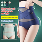 Hoge Taille Naadloze IJszijde Shaping Broek