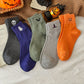 Ademende Halloween Crew Sokken