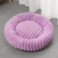 🐱💤 Ultrazacht, rustgevend rond mandje voor katten en honden – Verhoogde rand, knus nestje, perfect voor een rustig dutje 🐶☁️