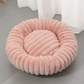🐱💤 Ultrazacht, rustgevend rond mandje voor katten en honden – Verhoogde rand, knus nestje, perfect voor een rustig dutje 🐶☁️