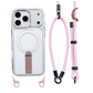 📱 Multifunctioneel Telefoonhoesje met Nekkoord & Standaard