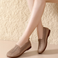 📢📢50% KORTING !! ⏰Ademende Fly-Knit instappers voor dames