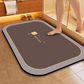 ⏳ Tijdelijke aanbieding⏳ Zachte antislip badmat voor een droge en comfortabele badkamer