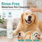 ⏳ Tijdelijke aanbieding⏳ Reinigingsschuim zonder uitspoelen voor katten en honden, 120 ml