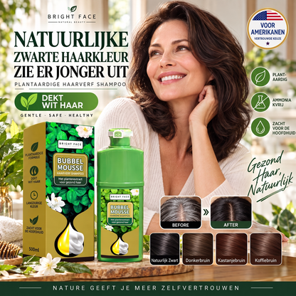 🔥Beperkte Tijd Promotie 50% KORTING💇‍♀️Langhoudende Plantaardige Schuimhaarkleuring｜Ammoniakvrij Eenvoudig DIY Thuis Schuimhaarkleur